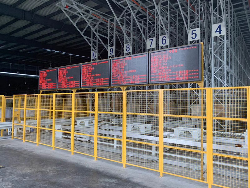 自動化倉儲 自動化倉儲